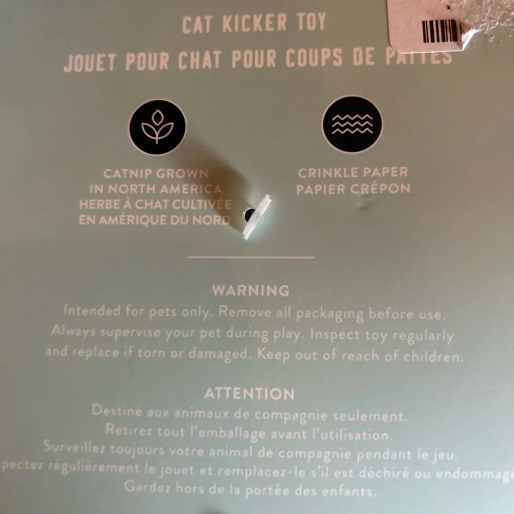 New 5 Cat Toy Catnip bundle